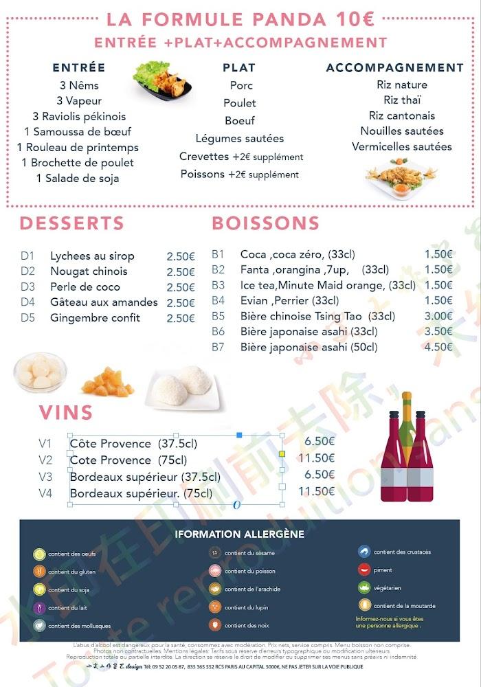 Le Panda 熊猫打包店 - Menu Image 1